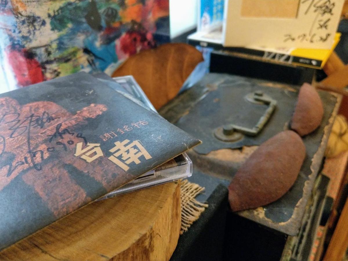 赤嵌厝child Come Home-依人數床位數計價開放房型 台南 エクステリア 写真